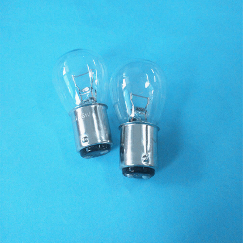 高低脚 56V25W 仪器灯泡 指示灯泡 单灯丝 信号灯泡 机床照明灯泡