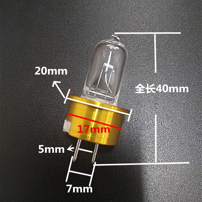 视强手术显微镜12V 50W铜座灯泡,SCAN OPTICS 12V50W