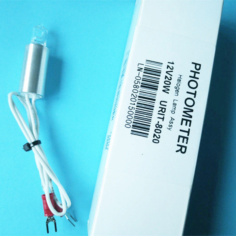 优利特12V20W 全自动生化仪灯泡 URIT-8020 URIT-8030