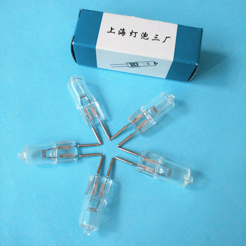 向阳 24V35W 卤钨灯珠 光学仪器灯泡 实验仪器灯珠