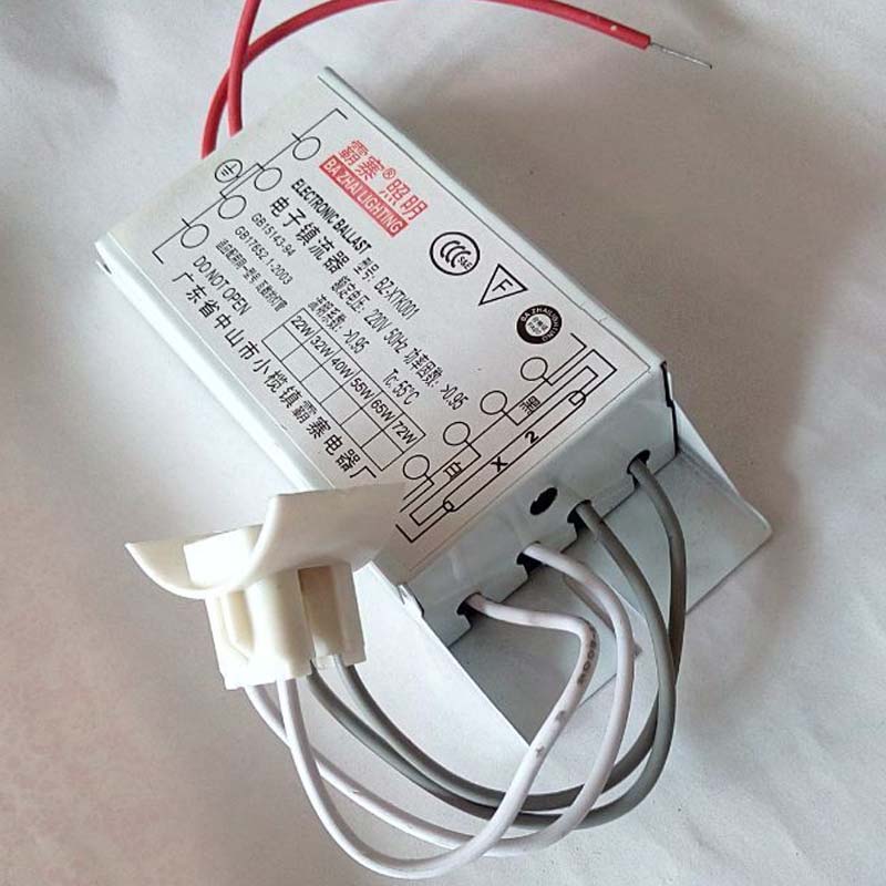 环形灯管镇流器40W