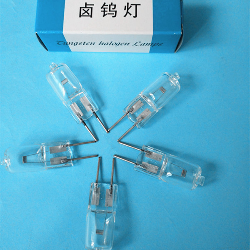 向阳 12V50W 横丝 显微镜灯泡 光度计灯泡 插泡 卤素米泡