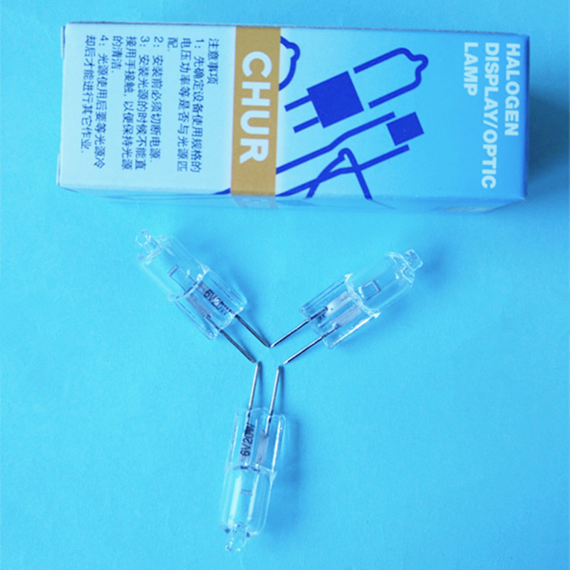 CHUR 初日照明 6V20W 卤素米泡 显微镜光源 生化仪器光源 G4灯脚