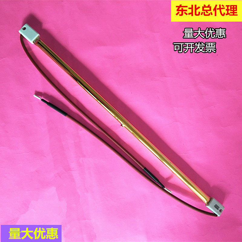 1kw 黄金加热灯管 瓷头红外线烧灯 红外线加热灯管 红外线灯管