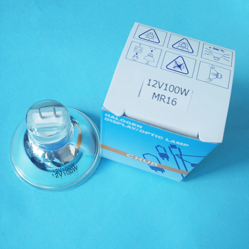 初日卤素灯杯MR16 12V100W 细脚 显微镜灯杯 光学仪器杯泡