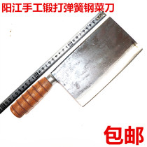 Chopper bone knife kitchen kitchen knife cutting blade forging household cutting knife spring steel high hardness