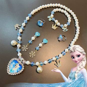 Frozen princess elsa necklace children's bracelet earring ring set little girls jewelry gift jewelry box