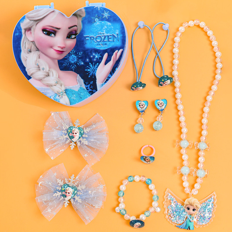 Ice Chic Edge Love Sa Necklace Children Bracelet Earrings Ring Suit Little Princess Girl Jewellery Gift Ornament Box-Taobao