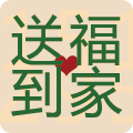 佳运汽车改装