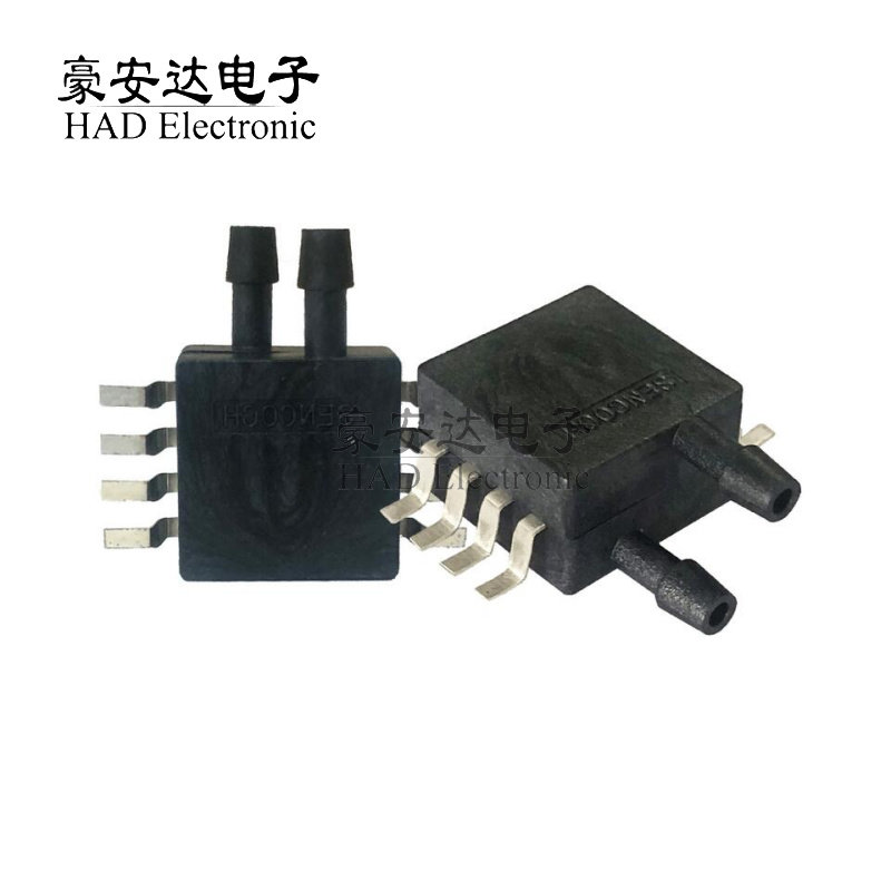 XGZP6899A差压传感器流量传感器呼吸机风压气体压力传感器5V3.3V