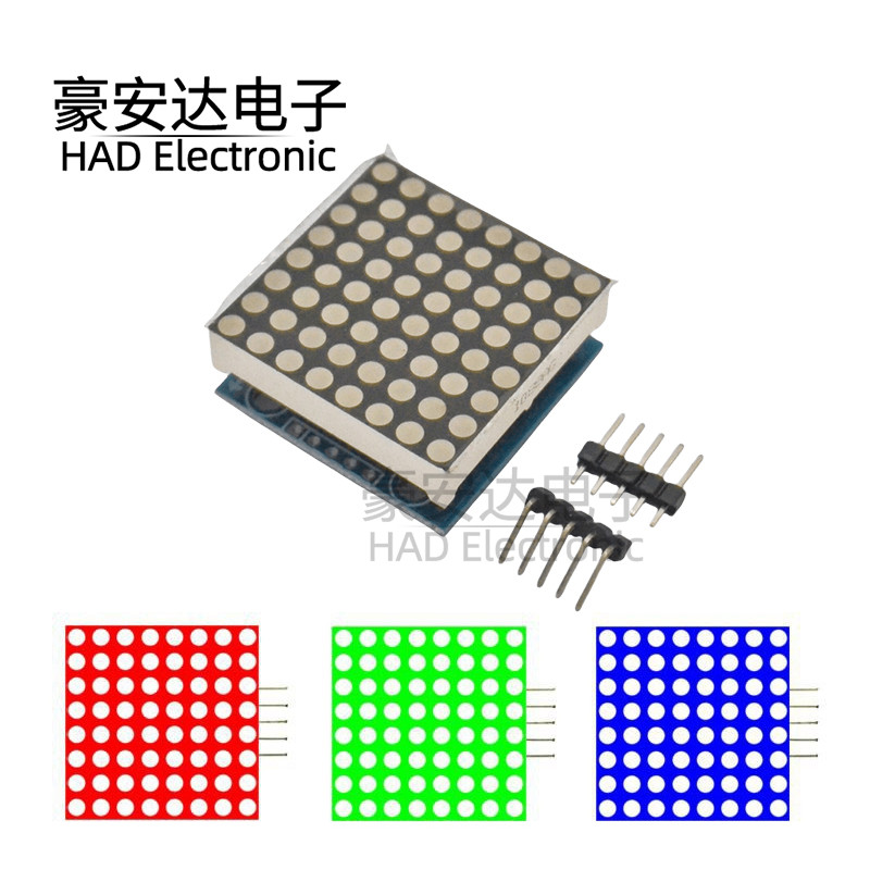 MAX7219点阵模块 控制模块 单片机控制驱动LED显示模块 红/蓝/绿