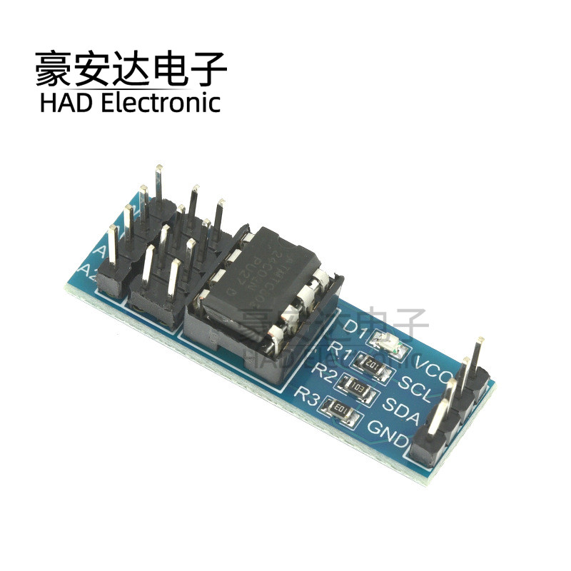 EEPROM存储模块I2C/IIC接口AT24C02/04/08/16/32/64/128/256可选