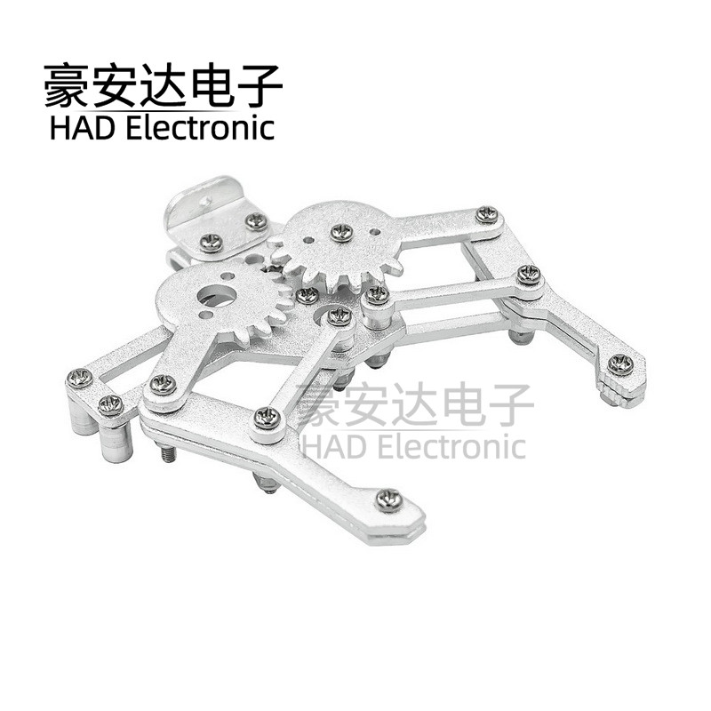 机械爪子 金属 机械手臂 夹持器 选配MG995舵机 机器人