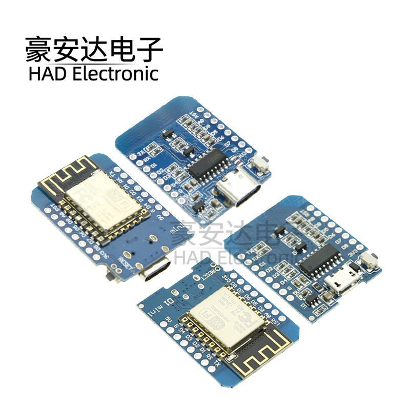 mini D1 迷你 NodeMcu Lua WIFI 基于ESP-12F模块 ESP8266开发板