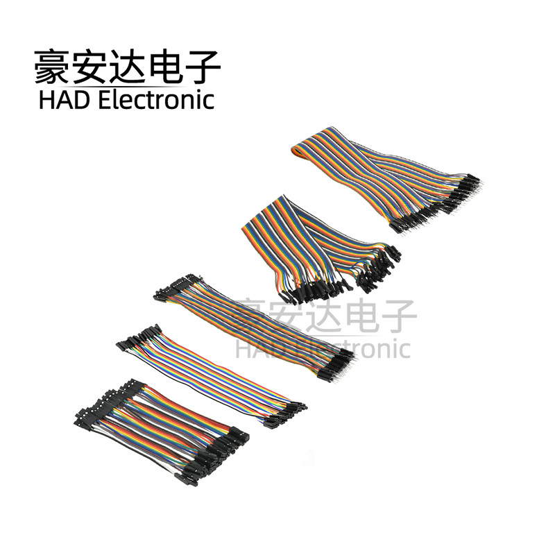 杜邦线 母对母 公对母 公对公 10CM 20CM 30CM 15CM 40CM 连接线