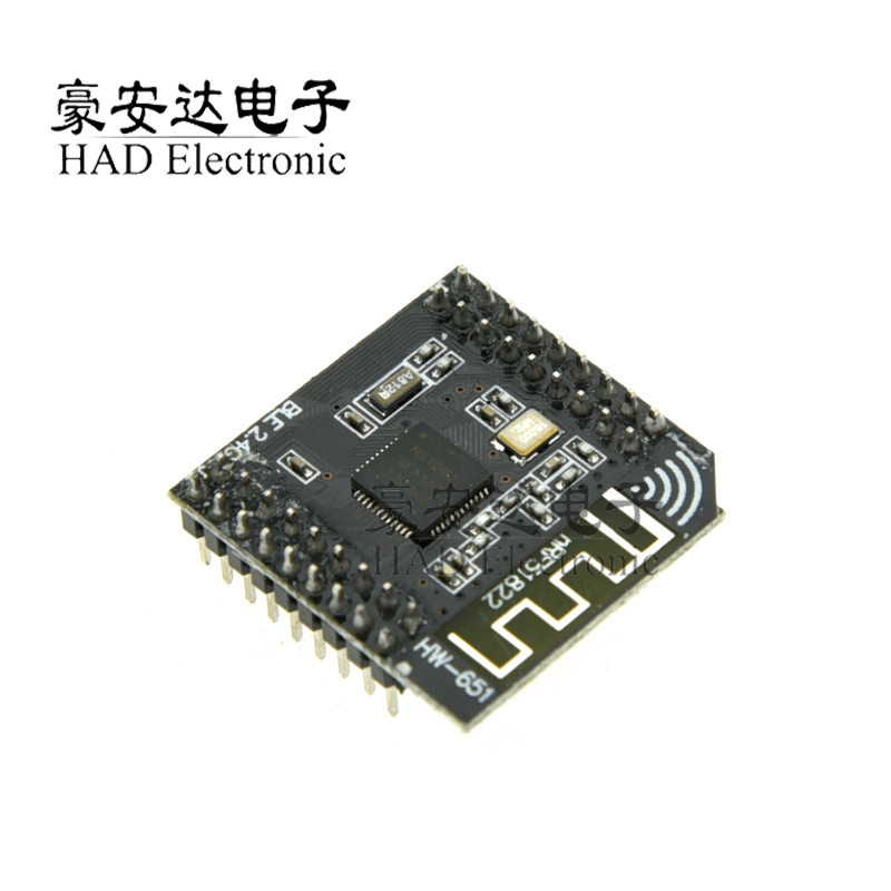 蓝牙4.0模块 BLE模块 nRF51822模块 2.4G 小尺寸 QFAC