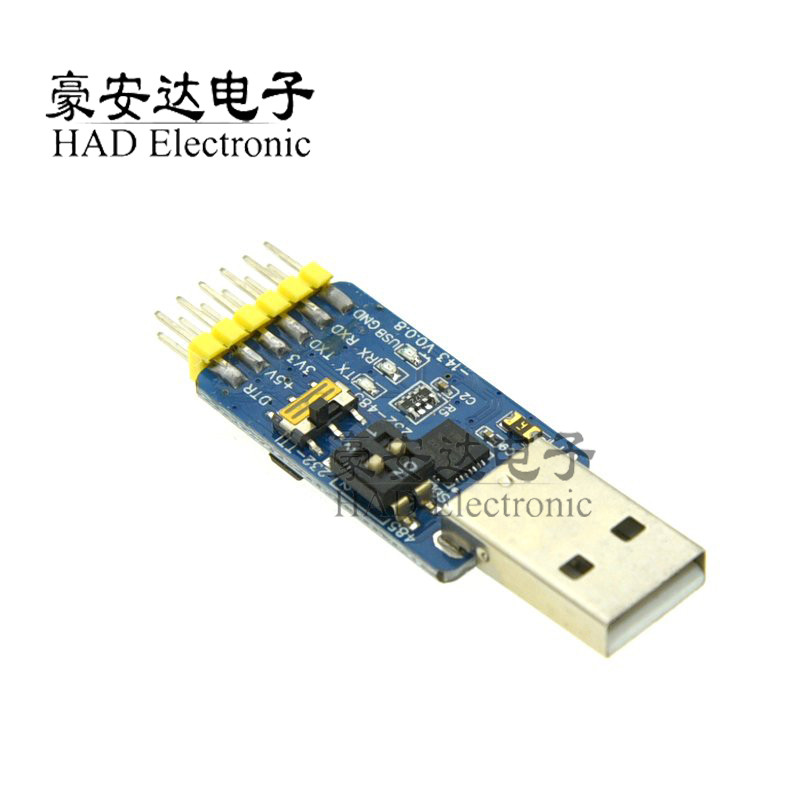 六合一多功能串口模块CP2102 usb转TTL 485 232互转 3.3V/5V通用