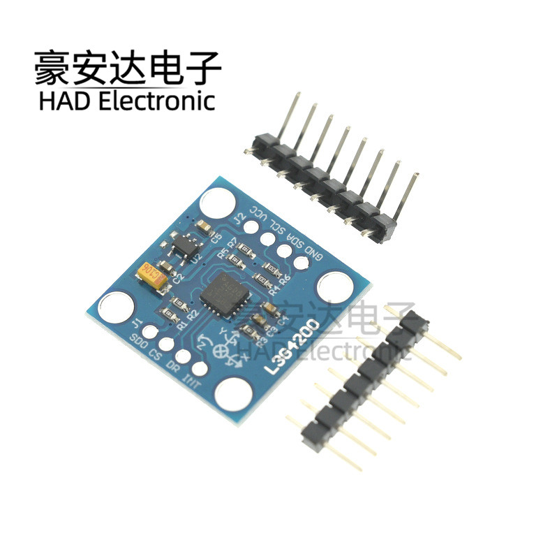 L3G4200D三轴数字陀螺仪传感器模块 角速度模块GY-50