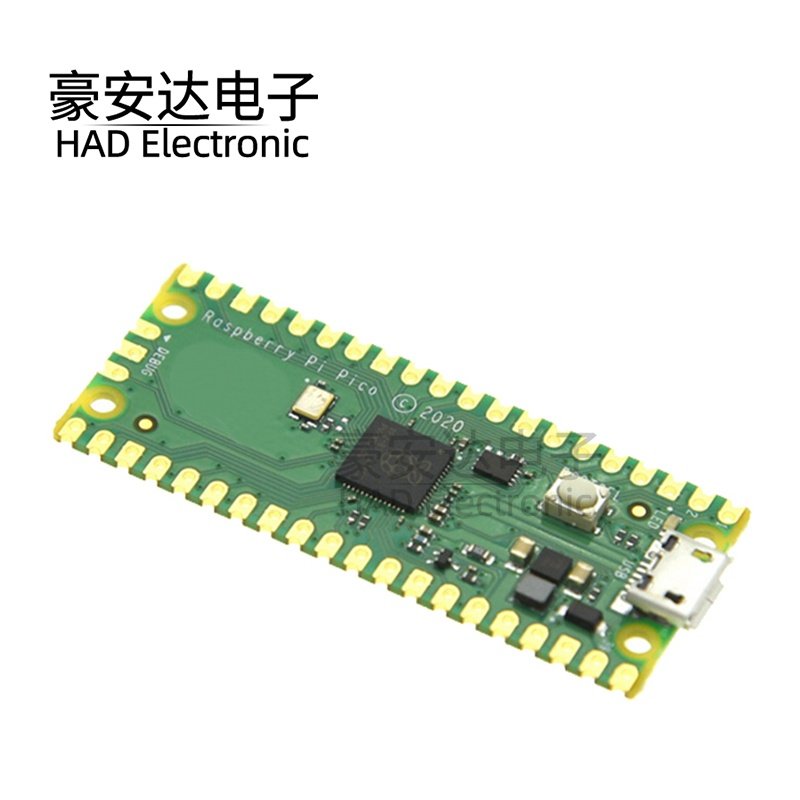 树莓派Pico开发板raspberry pi PICO双核RP2040支持Mciro Python