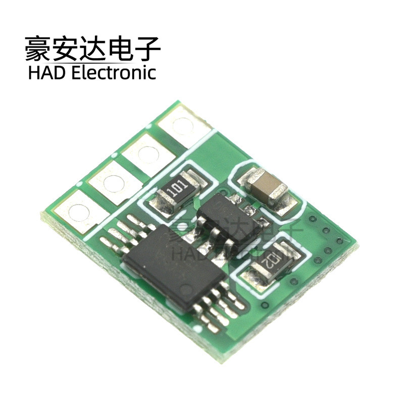 3.7V 4.2V 3A锂离子电池充电器过充过放过流保护板模块DD04CPMA