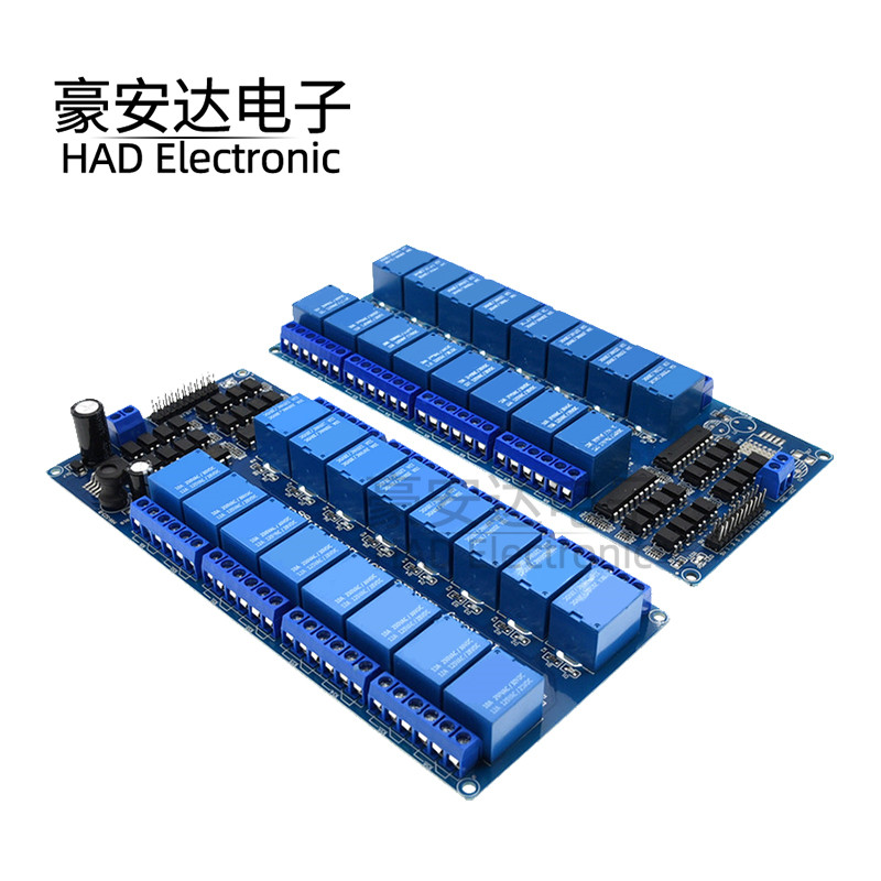 16路继电器模块 5V 12V 控制板 带光耦保护带LM2596电源