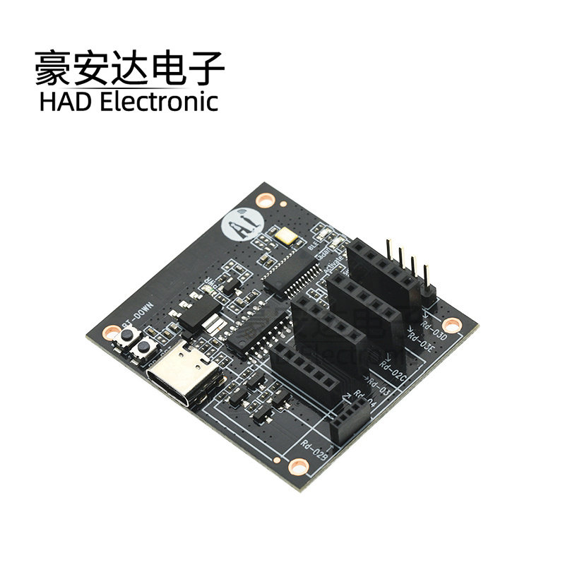 安信可雷达调试板Rd-Kit可对Rd-03/03D/03E/04数据检测和参数调整