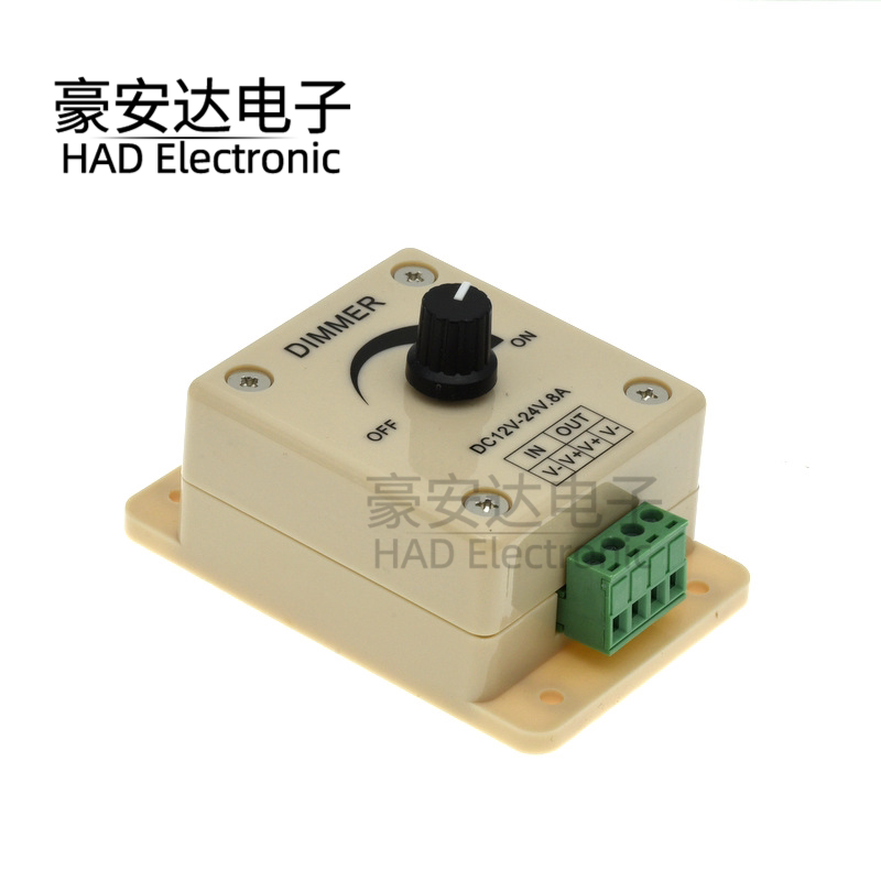 12V8A 无极调光开关 LED灯带灯条调光器便捷式手动旋钮调光器24V