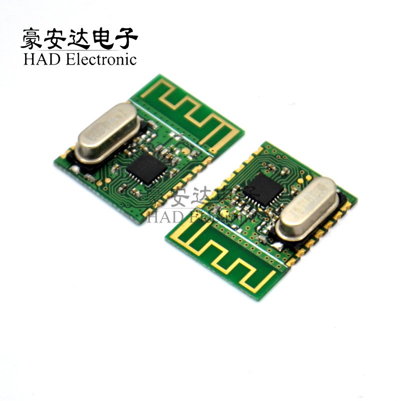 MD7105SY模块/2.4G无线模块/A7105/NRF24L01模块