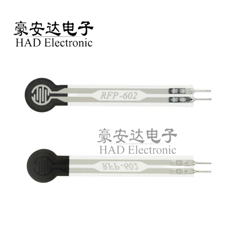 FSR402电阻式薄膜压力传感器柔性力敏 触觉感应模块机器人RFP602