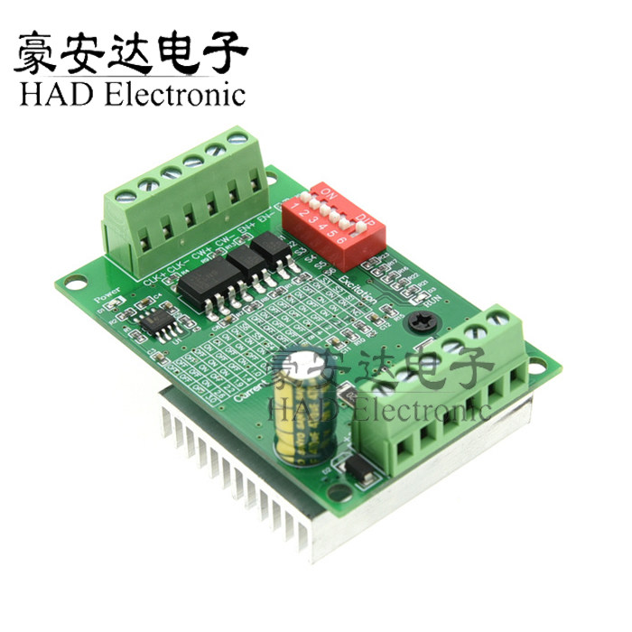TB6600 4.5A步进电机驱动器 步进驱动板 单轴控制器 TB6560升级版