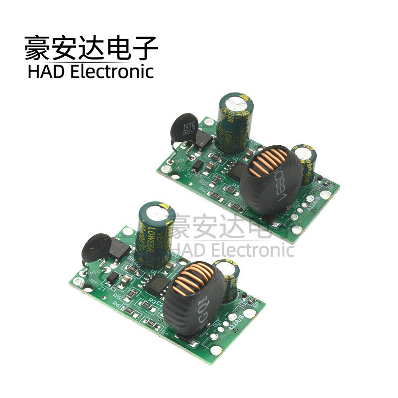 高电压DC电源模块84V72V60V48V24V12V转12V5V2A降压板电瓶车充电