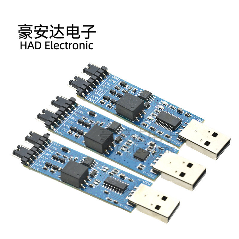 USB转TTL模块 FT232/CP2102/CH340 USB转UART串口模块带信号隔离