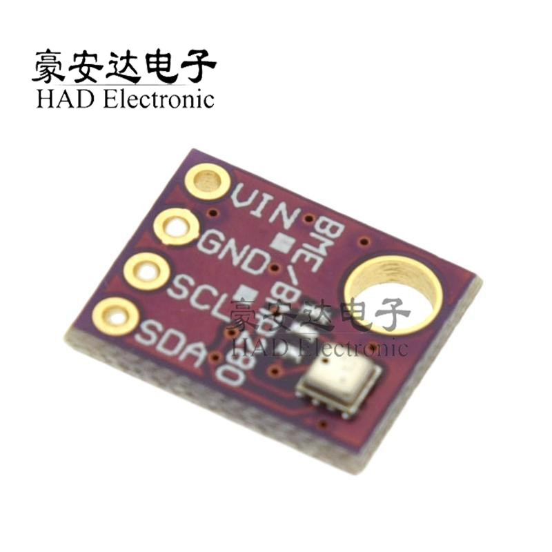 GY-BME/BMP280 3.3V-5V 温湿度/大气压强传感器 模块