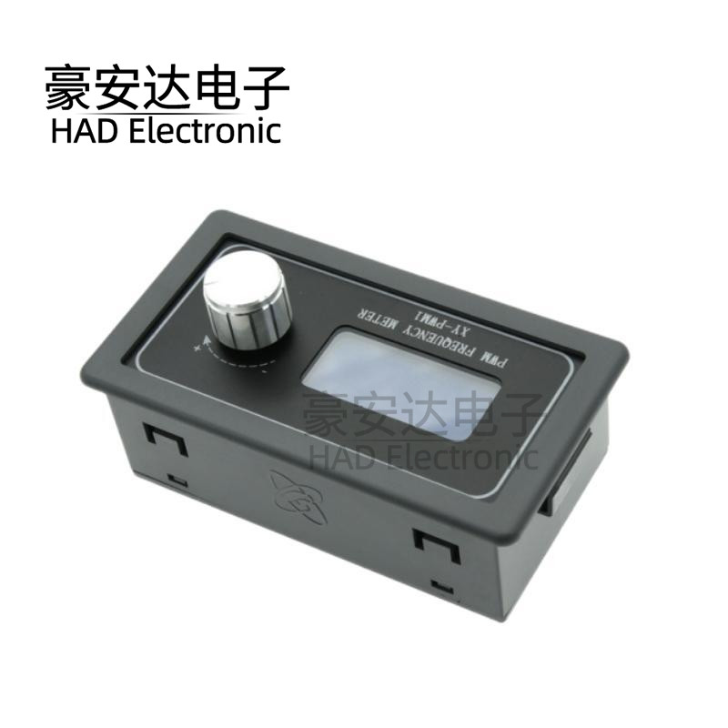 PWM脉冲频率占空比可调 模块 方波矩形波信号发生器 XY-PWM1