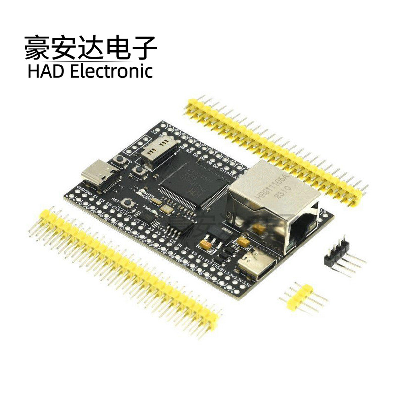 CH32V307VCT6核心板单片机开发板 32位RISCV控制器 支持RT-Thread
