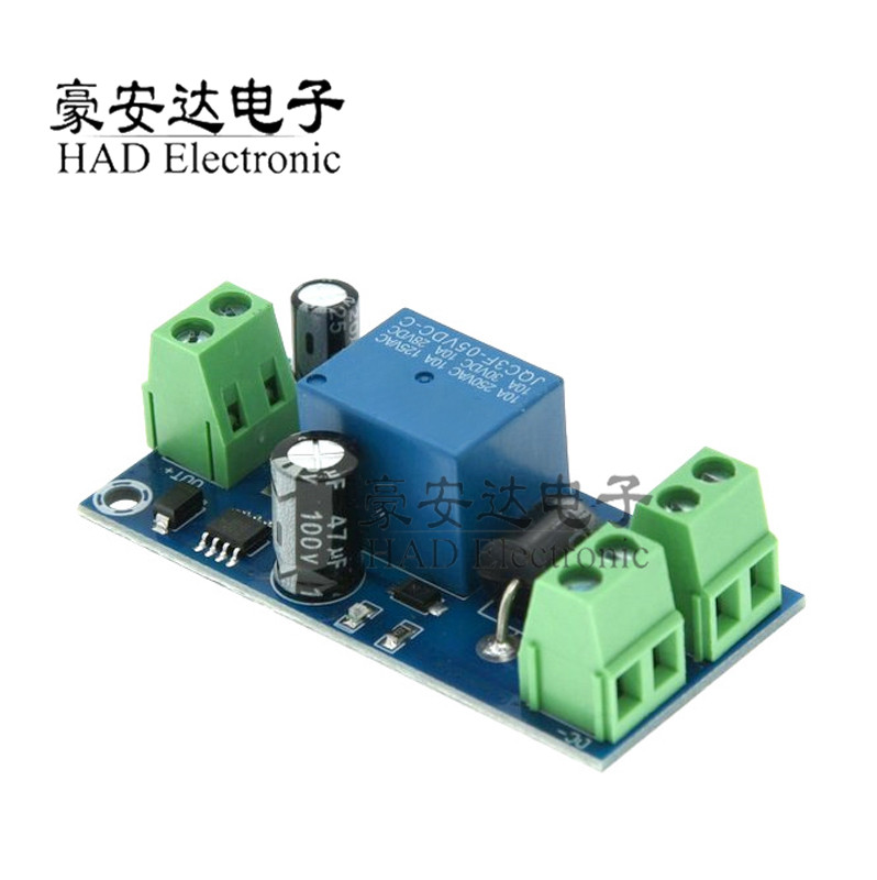 停电自动切换备用蓄电池锂电池模块5V-48V通用 应急转换器 继电器