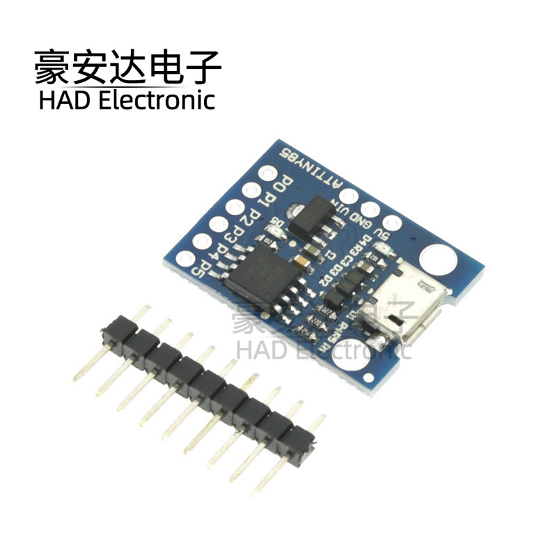 igispark Attiny85微型 USB Micro  Type-c 开发板  兼容树莓派