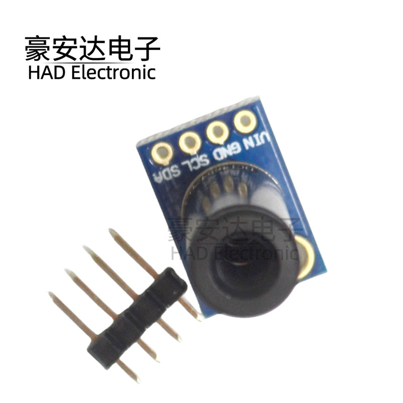 GY-906-DCI 长远距离红外测温感测器模块 小角度 MLX90614ESF-DCI
