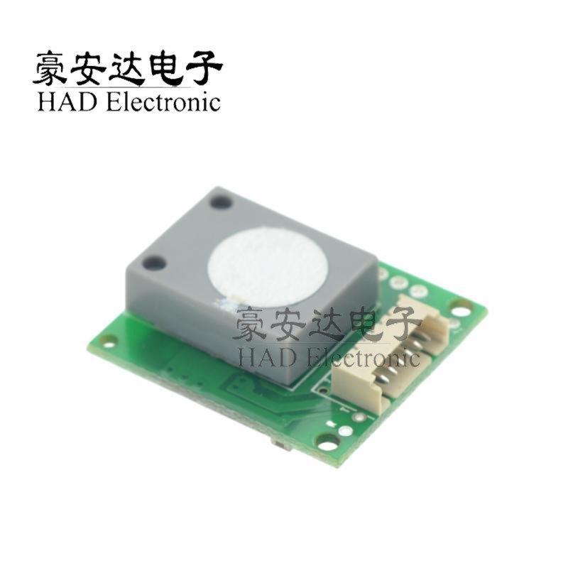 甲醛传感器 甲醛模组模块ZE08-CH2O小尺寸检测仪低功耗高精度UART