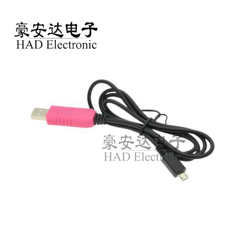 CP2102 USB转串口线 ttl模块 转232下载线 刷机线 接micro迈克5P