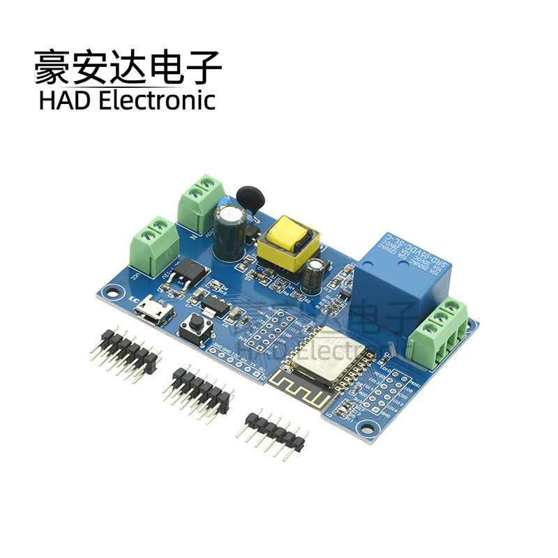 AC/DC供电 ESP8266 WIFI单路继电器模块 ESP-12F 开发板 二次开发