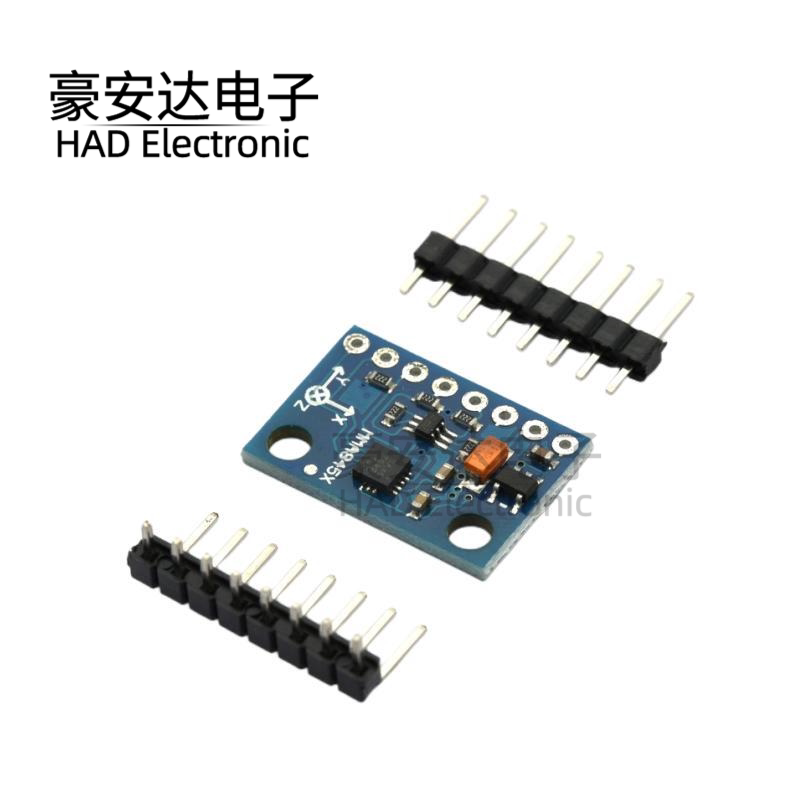 MMA8452模块 数字三轴模块 倾斜度模块 GY-45