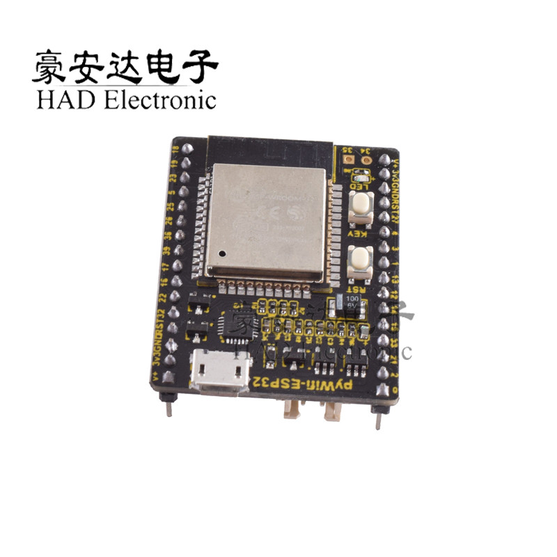 PYWIFI-ESP32 Micro-Python物联网 WIFI学习开发板