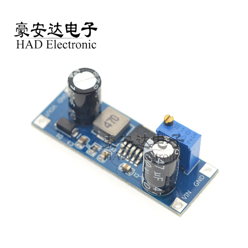 XL7015 DC-DC 直流转换器 降压模块 5V-80V宽电压输入 优于7005A