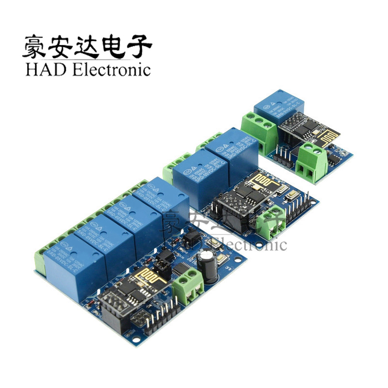 ESP8266 WiFi继电器 1/2/4路 5V  物联网 智能家居 遥控开关