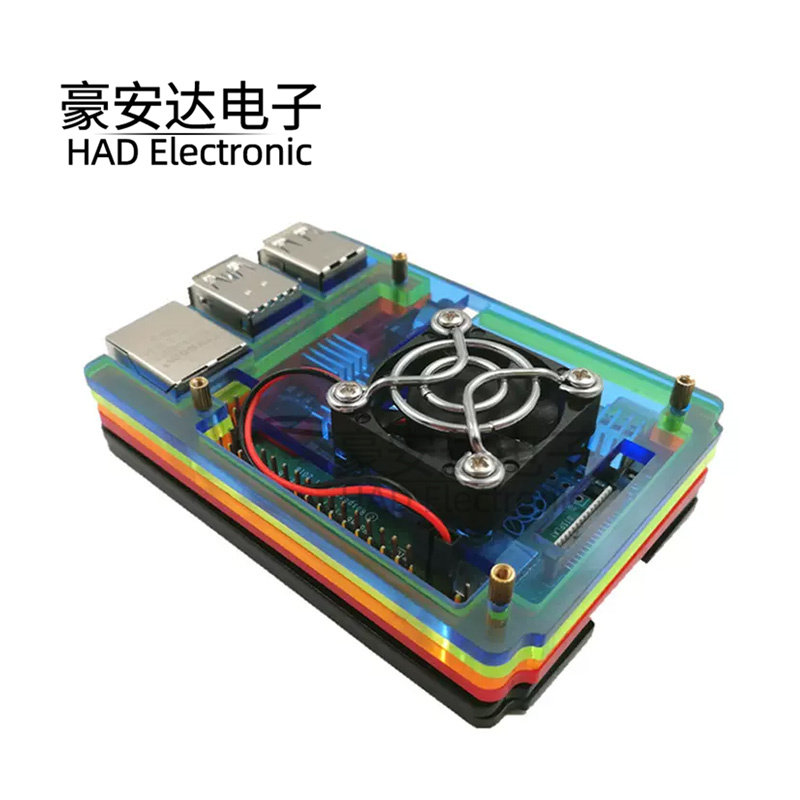 树莓派4B外壳 Raspberry Pi 4B外壳 4代B型盒子