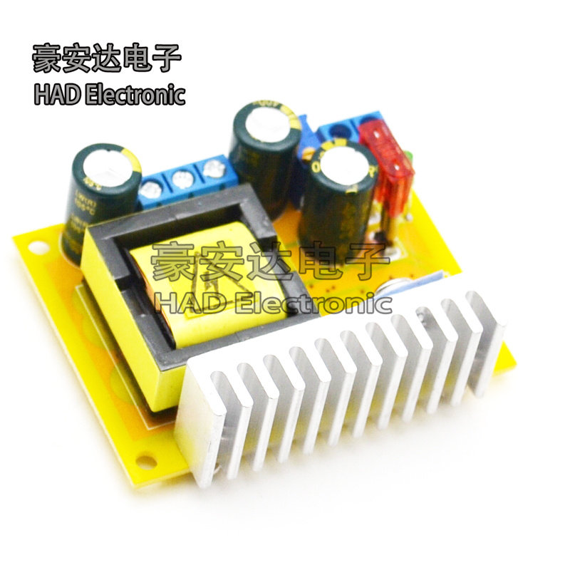 DC-DC high-pressure boost module ZVS capacitive charging electromagnetic cannon 45-390V 780V adjustable voltage stabilization