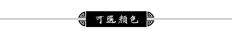 Quần áo cotton và vải lanh nguyên bản Quần áo nam nam Trung Quốc nghệ sĩ trà quần áo giản dị Tang phù hợp với giới trẻ Hanfu tùy chỉnh áo gió dân tộc nam quần nam đẹp