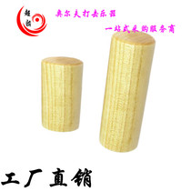 Special price Orff musical instrument sand hammer kindergarten early education teaching aids - small wooden sand tube sand bell environmentally friendly sand pillar wooden sand pillar