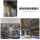 Магазин одежды spotlight led track light cob супер яркий энергосберегающий фон для коммерческого выставочного зала на фоне стены 20w30w40w rail light mini 3
